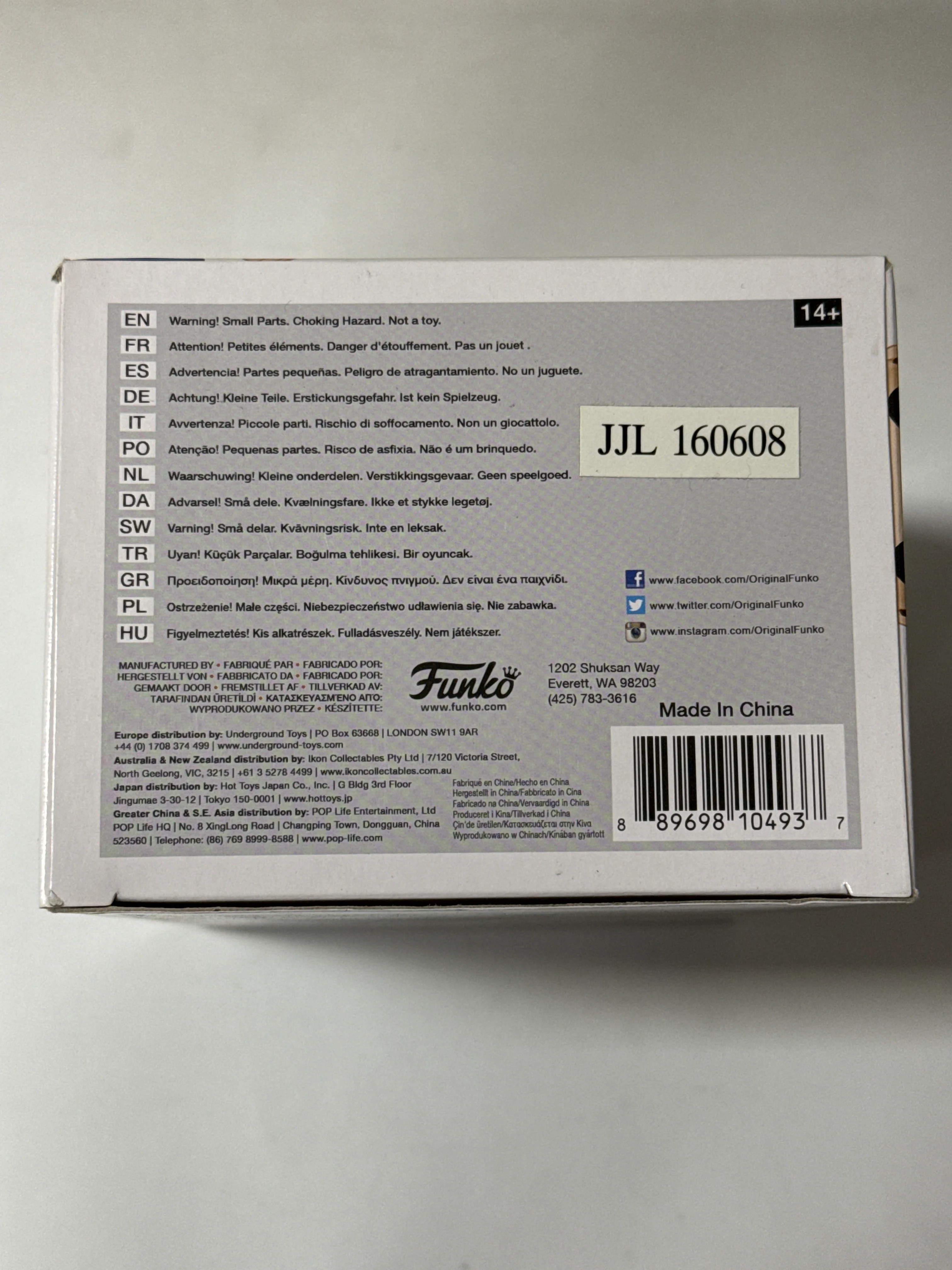 Product image 6